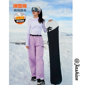 2025冬季户外大码防水滑雪裤男女同款加绒登山裤K1077J加绒-P75图片