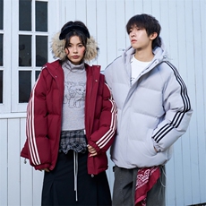 冬季潮流条纹五防立领加绒加厚棉衣情侣撞色棉服外套MY8899-p78，男装棉衣，星座610B-1