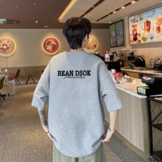 灰色