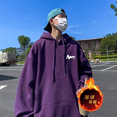 紫色（加绒版）