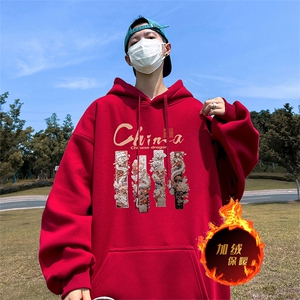 龙年新年卫衣 冬季美式加绒加厚连帽卫衣外套DL1801特P35加绒特40图片