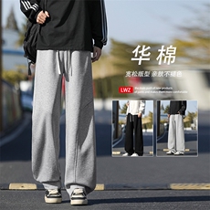 M-5XL华棉62%拖地质感挺括百搭休闲裤X1380特批33，男装休闲裤，星座718