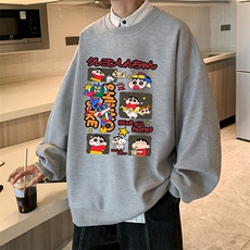 灰色