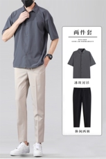 冰丝套装夏季九分西裤男宽松韩版休闲长裤短袖五分袖衬衫两件套潮，男装衬衫，星座505-2（原电商A260-1)
