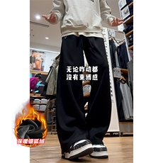 薄款改加绒特批P35无差价冬抖音银狐绒休闲裤男士K1958J加绒，男装休闲裤，电商A001