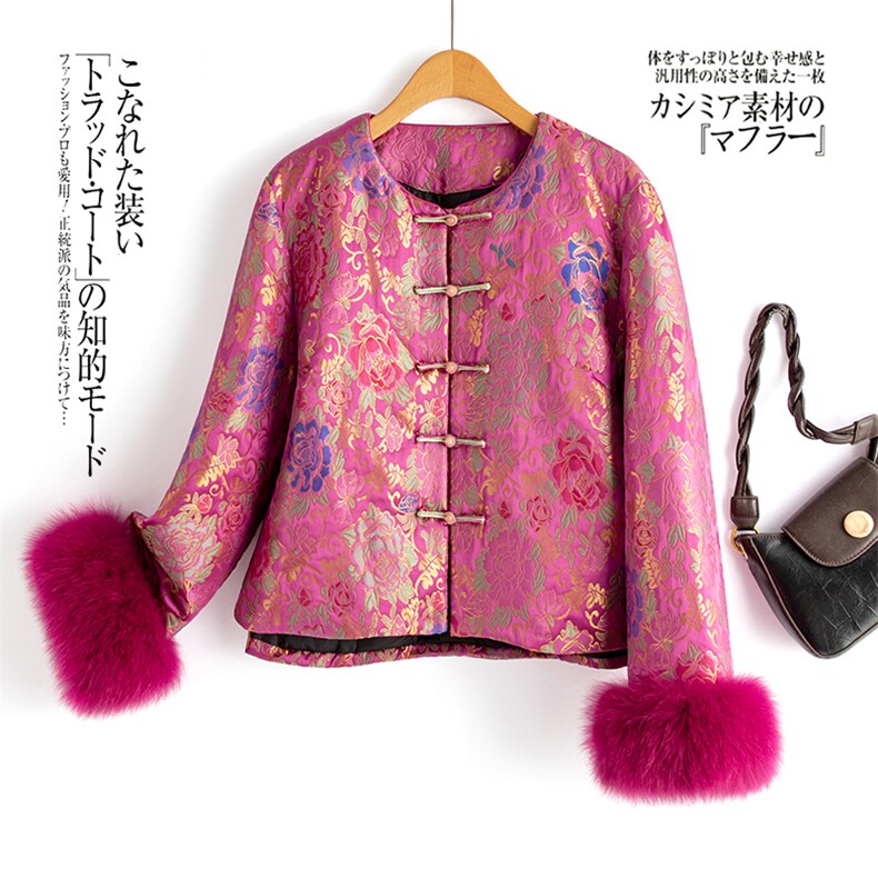 水衣源2700A款新中式复古花开宝贵提花圆领配狐狸短款羽绒外套女，女装羽绒服，水衣源