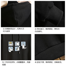 WY2097-P40纯连帽卫衣男大码运动帽衫宽松薄外套砖墙挂拍，男装卫衣，电商A040A