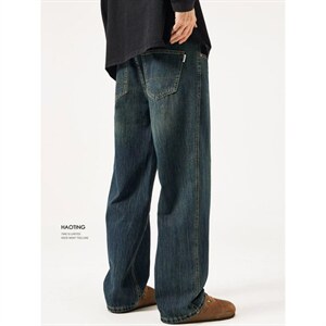 1506/QB150/P48豪霆.复古水洗宽松直筒男士春秋百搭休闲阔腿长裤，男装休闲裤，星座1506