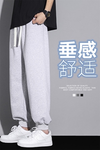 新款卫裤运动裤男休闲百搭设计感港风直筒束脚休闲裤CK2327-P35图片