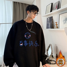 黑色加绒款