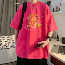 水洗玫红