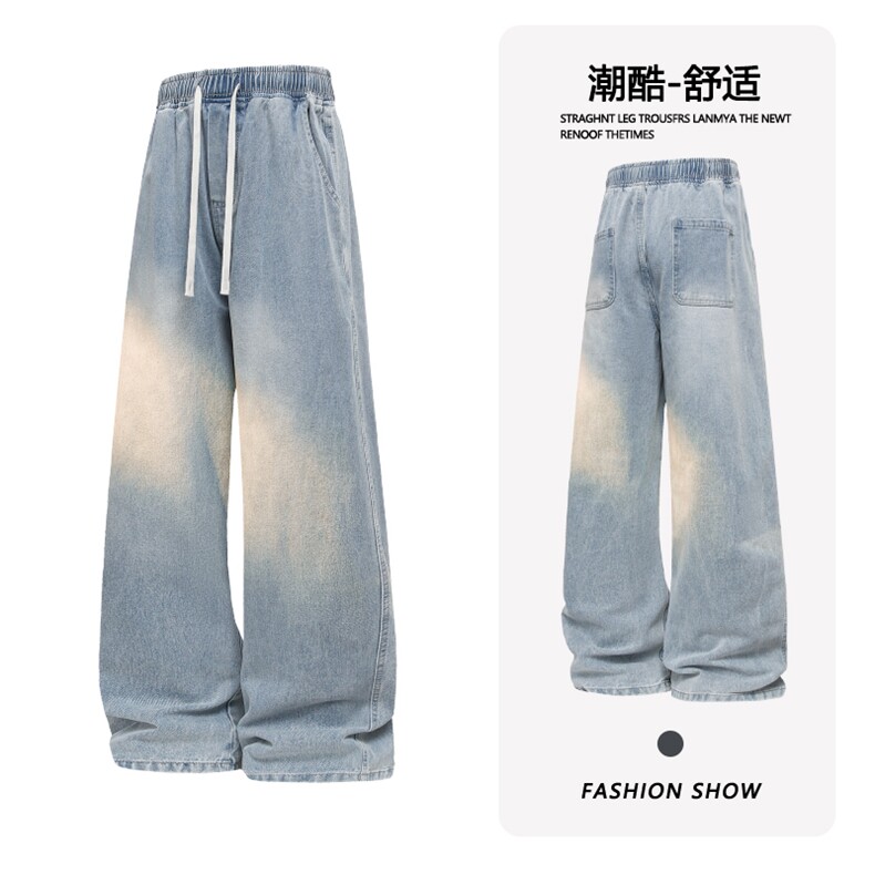 B221美式ins高街暗黑光板百搭宽松直筒牛仔裤LK25542-特P35控68，男装牛仔裤，电商B221