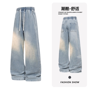 B221 美式ins高街暗黑光板百搭宽松直筒牛仔裤LK25542-特P35 控68,男装牛仔裤,电商B221