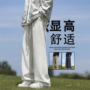 阔腿休闲裤男港风潮流运动卫裤百搭宽松直筒裤子X2888-特批-45图片
