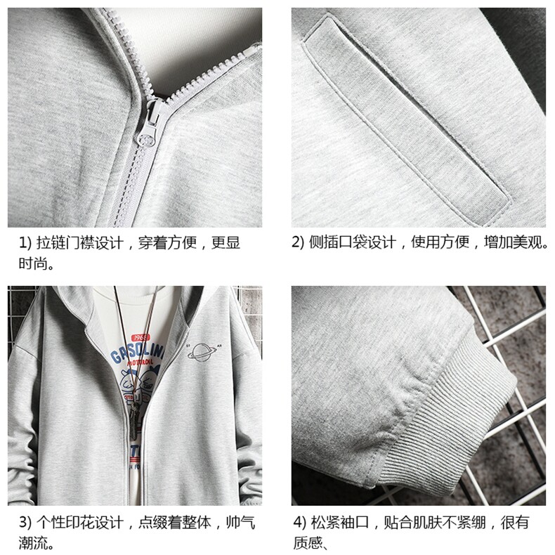 KS21238-P38连帽开衫卫衣男运动外套大码班服网格,男装卫衣,电商A040A