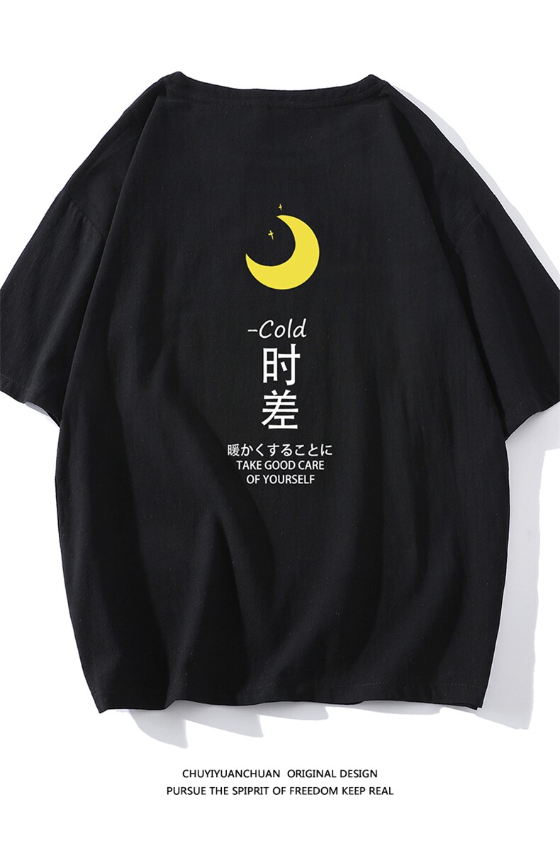 亚麻短袖t恤男大码五分袖男宽松七分袖白底YT26047-P30,男装T恤,电商A040A
