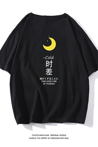 亚麻短袖t恤男大码五分袖男宽松七分袖 白底YT26047-P30图片