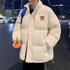 米白色