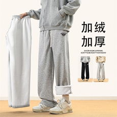 新款直筒百搭美式高街长裤士宽松潮流牌休闲裤子WK81-1加绒特批32，男装休闲裤，星座718-1