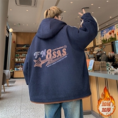 秋冬青少年男士潮流加绒加棉外套，男装棉衣，星座1206（原A206）
