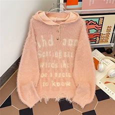 粉红色