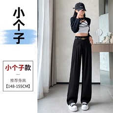 黑色小个子