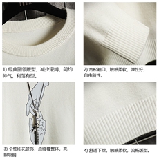 M67147-P45加绒款-P65圆领毛衣男大码针织衫男毛线衣线衫网格，男装针织衫/毛衣，电商A040A