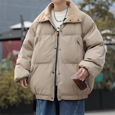 卡其色