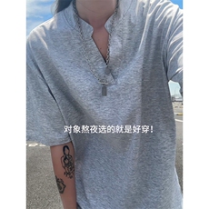 XZ809A/FFF01/P45/控58抖音品质索罗那情侣V领T恤，男装T恤，星座809A(原222-1)