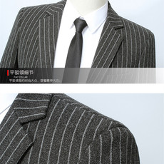 高品质西服套装男士商务休闲西装XZ1304-2-二件套2356-P200，男装西服，星座613B