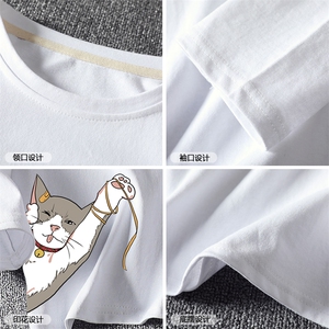 TX3013-P28 纯长袖t恤男大码圆领半袖打底衫  潮牌摆拍图片