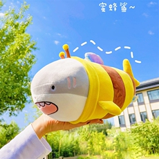 黄色