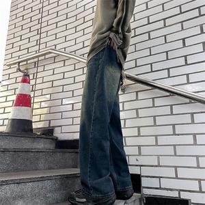 秋冬季美式高街牛仔裤男 潮牌个性显高休闲裤G707/P45图片
