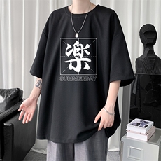 HT73197-P22华夫格t恤男短袖男大码五分袖短句风，男装T恤，电商A040