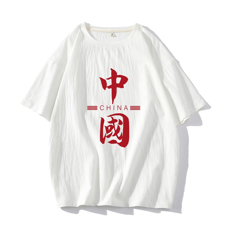 YT26198-P30亚短袖t恤男大码五分袖男宽松七分袖海报风,男装T恤,电商A040
