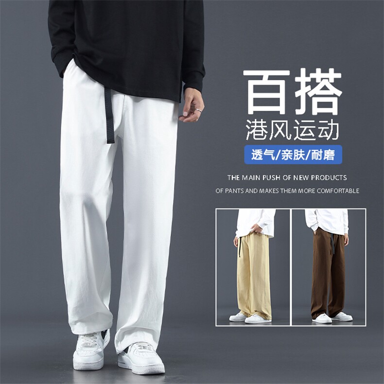 裤子夏季薄款宽松运动裤男士垂感直筒休闲裤子K660-特批-38图片