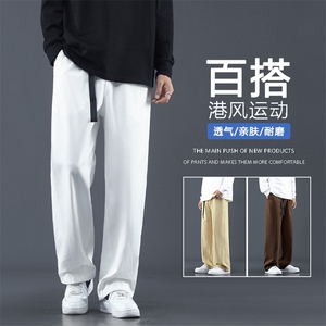 裤子夏季薄款宽松运动裤男士垂感直筒休闲裤子K660-特批-38图片
