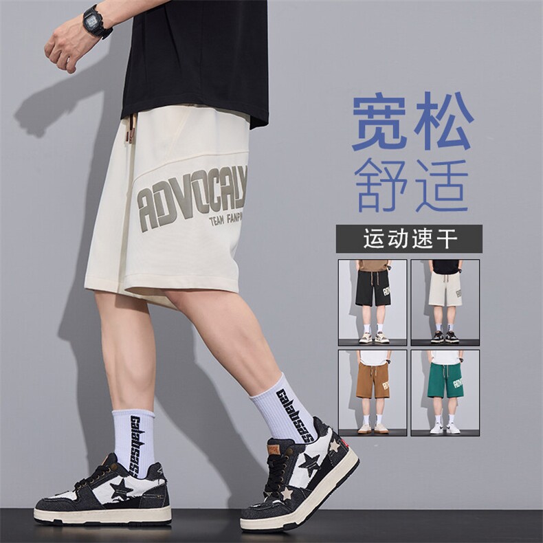 2025夏季新款灰墙菠萝格发泡印花短裤M-5XHK23315-特P25,男装休闲裤,电商A022