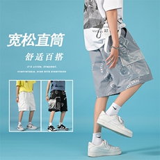 灰色