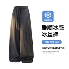 星座910-早秋重磅垂感冰丝抽绳小西裤直筒裤三本针高品质CK1112，男装西裤，星座910