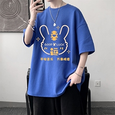 克莱因蓝