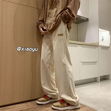 米白色