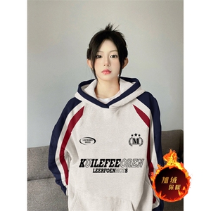 抖音得物供货 提供视频 秋冬重磅美式宽松接拼连帽卫衣3201图片