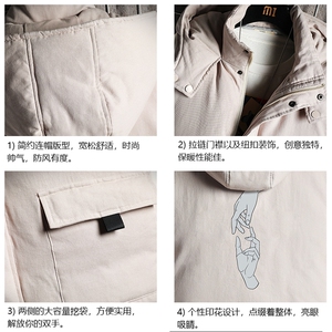 MJ47147-P80 棉马甲男士大码加厚棉背心男坎肩男 网格图片