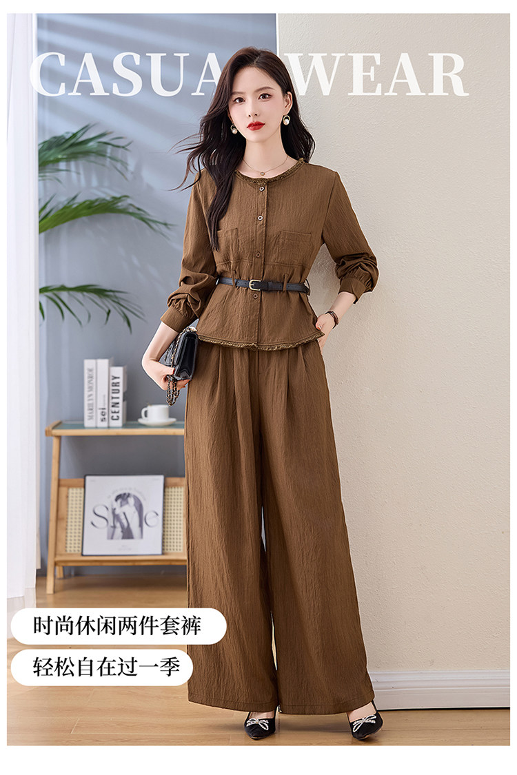 奢华品牌女装时尚休闲套装春秋款气质通勤时尚长袖开衫阔腿裤两件,女装套装/套裙,臻衣坊