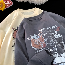 260g重磅长袖T恤宽松大码圆领打底衫M-5XLFSCT540P30控48，男装T恤，电商B219B