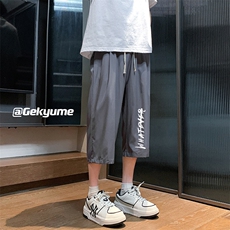 冰丝七分裤男大码速干短裤男五分裤酒店风风格QK72399-P25，男装休闲裤，电商A040