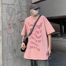 粉红色
