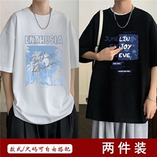 240G两件装重磅美式印花纯棉大码宽松休闲短袖T恤LT2839-P48控68，男装T恤，电商B219A