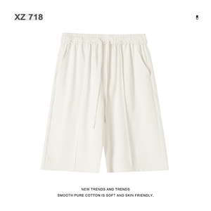 夏季轻薄舒适休闲短裤时尚百搭清凉五分短裤  XD1970特批32图片